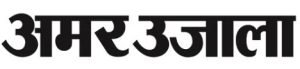 Association-Partners-amar-ujala